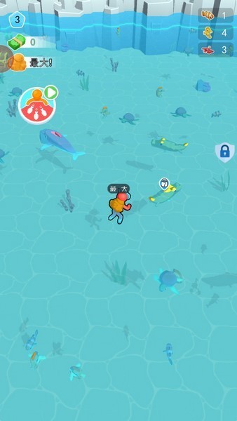 深海水族馆世界截图(3)