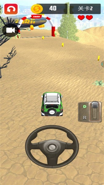 不可能的汽车特技截图(2)