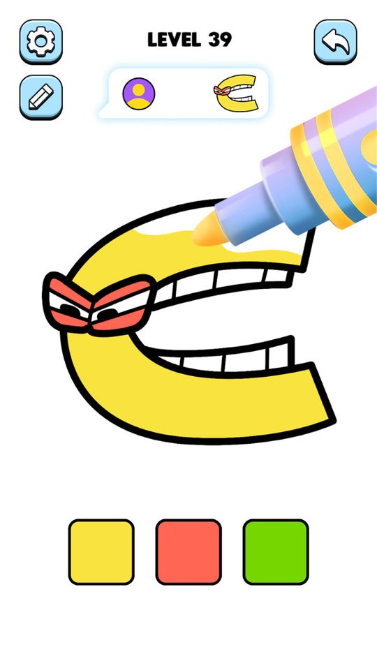 欢乐涂色大师截图(3)