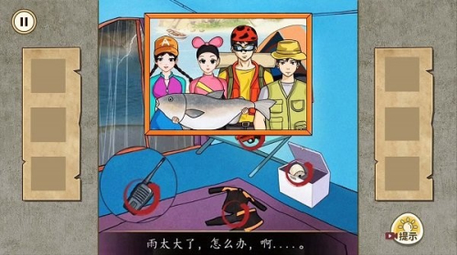 千万别信她截图(2)