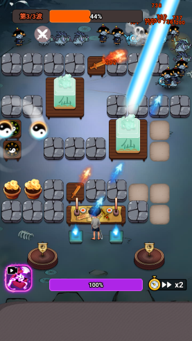 尸兄别这样截图(1)