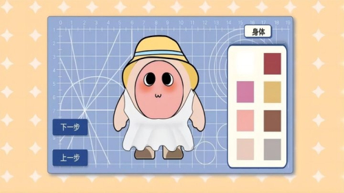 合成奇异大作战截图(3)