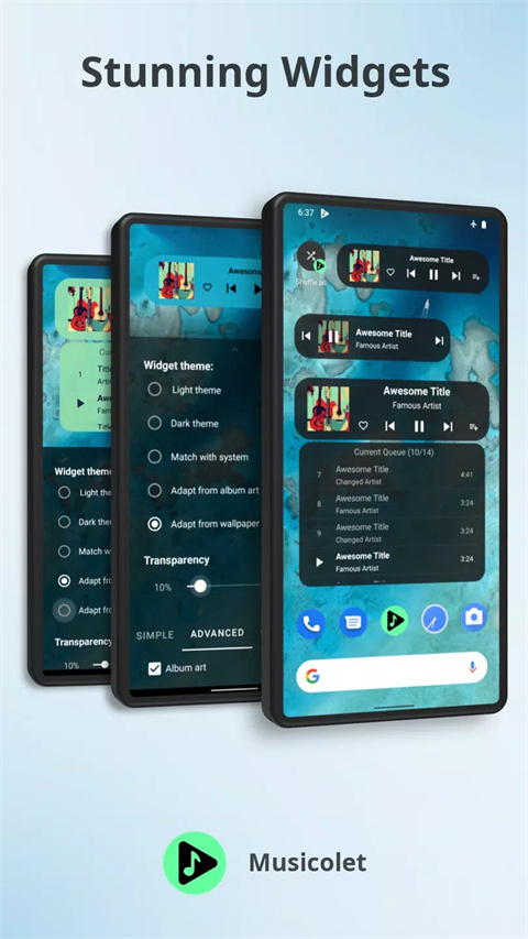 musicolet音乐播放器截图(1)
