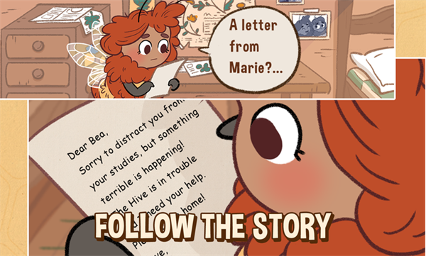 蜜蜂园林截图(1)