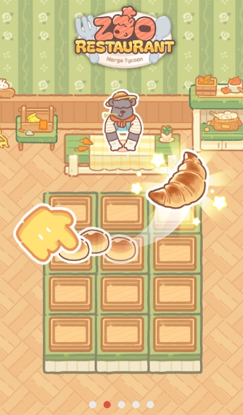 动物园餐厅截图(3)