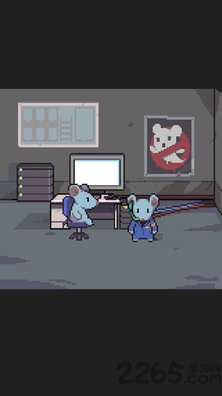 魔鼠克星截图(2)