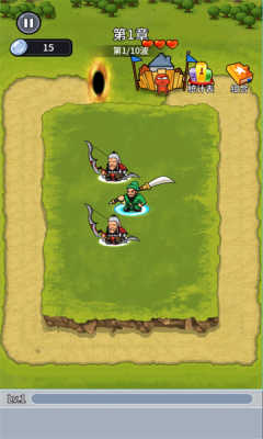 拜托啦村长截图(1)