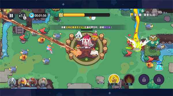 香香猪大冒险截图(1)