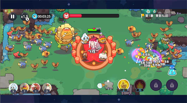 香香猪大冒险截图(2)