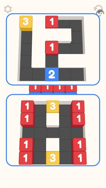 数字方块大师截图(2)