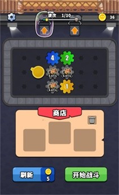 哥们来整活截图(3)