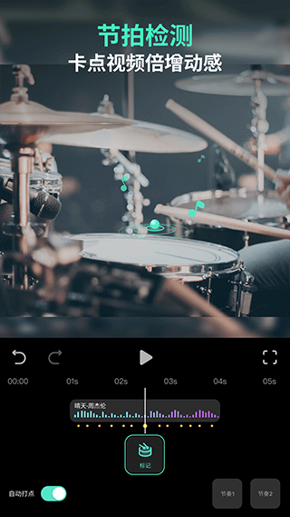 喵影工厂截图(1)