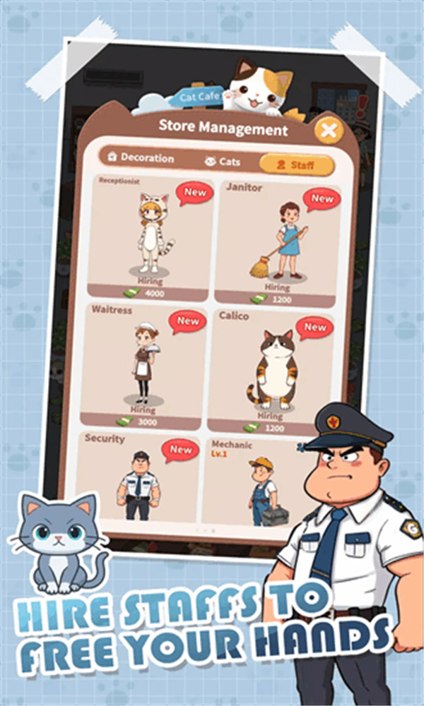 甜心小猫咖截图(2)