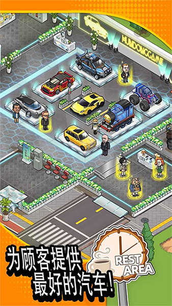 二手车模拟器截图(3)