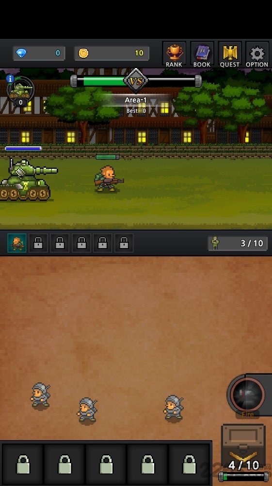 成长士兵截图(2)