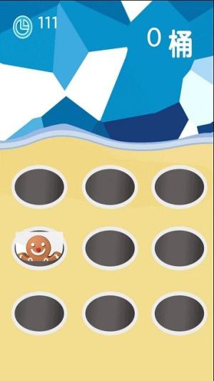 超级打地鼠截图(2)