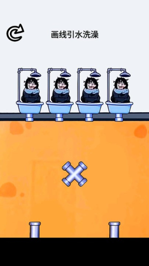 这太烧脑了截图(1)