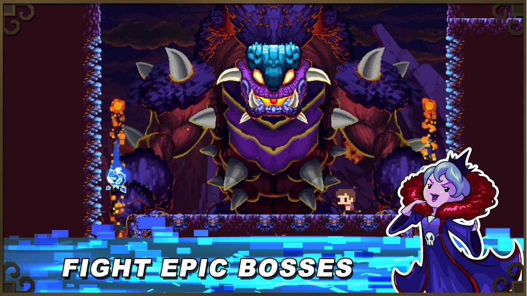 匹普历险记截图(3)