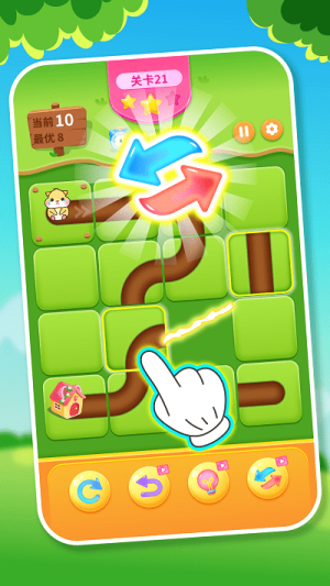 救救小仓鼠截图(3)