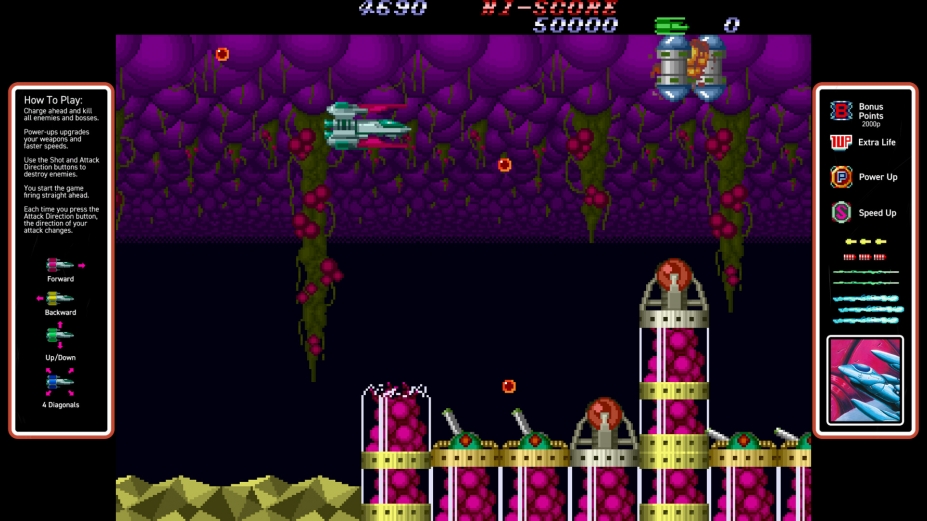 地狱之火截图(4)