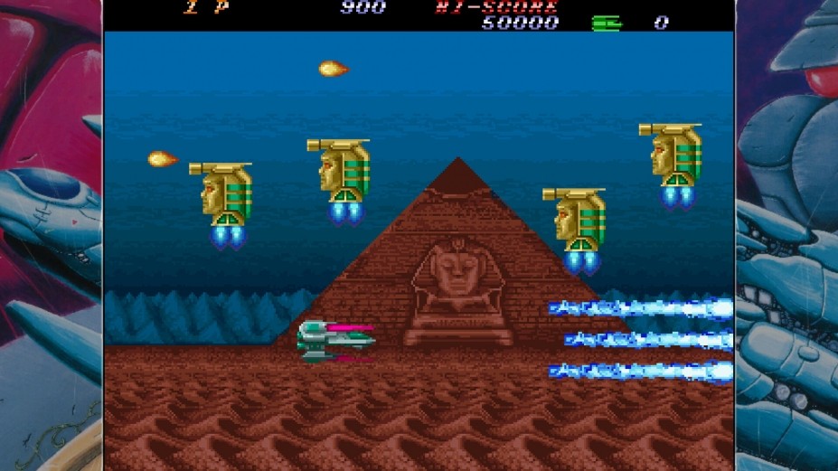 地狱之火截图(3)