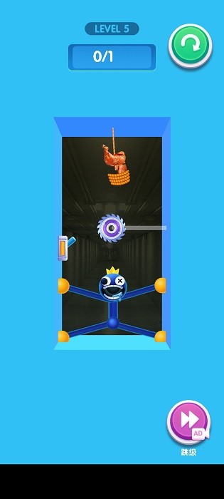 彩虹朋友蓝色怪兽截图(3)