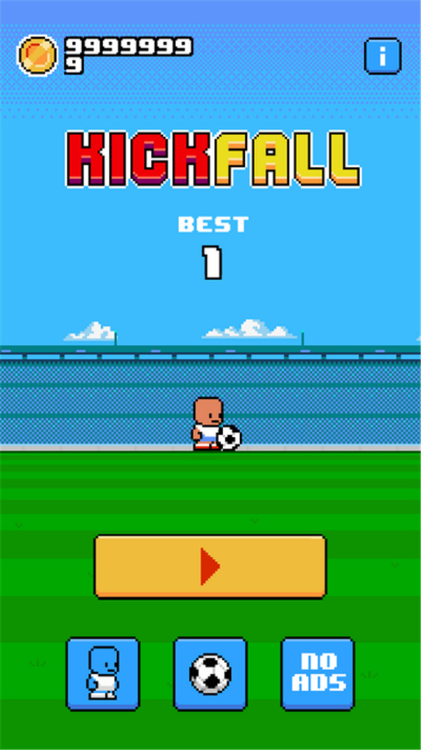 颠球达人截图(3)