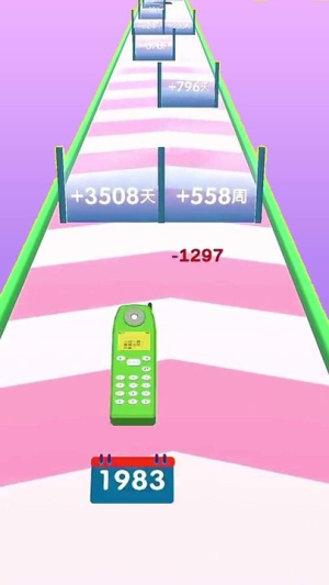 手机超级进化截图(1)