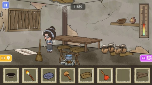 天天躺平截图(2)