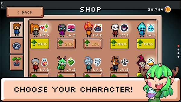 药水欢乐趴截图(1)