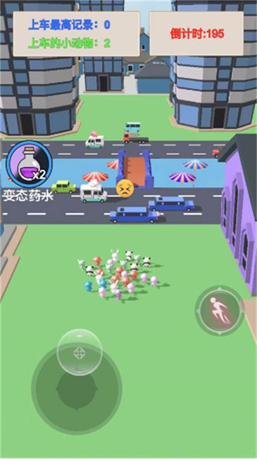 动物超能进化截图(2)