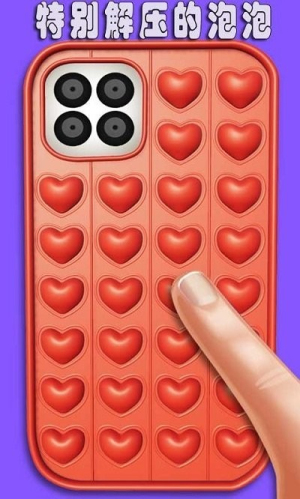 手指抗压泡泡玩具截图(1)