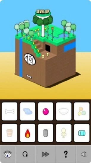 生长立方体截图(1)