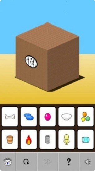 生长立方体截图(2)