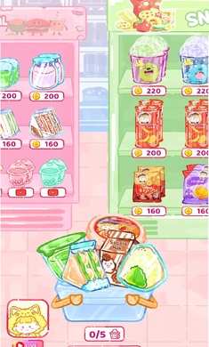 寿司乐园截图(1)