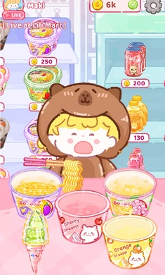 寿司乐园截图(3)