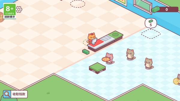 猫咪披萨店截图(3)