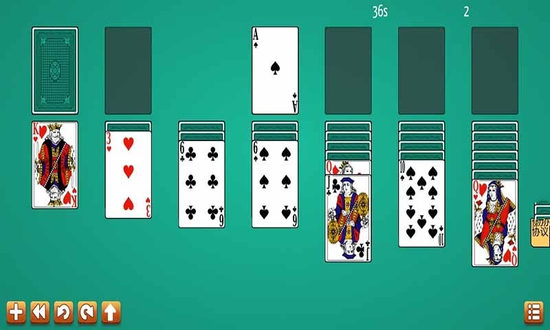 打纸牌模拟器截图(1)