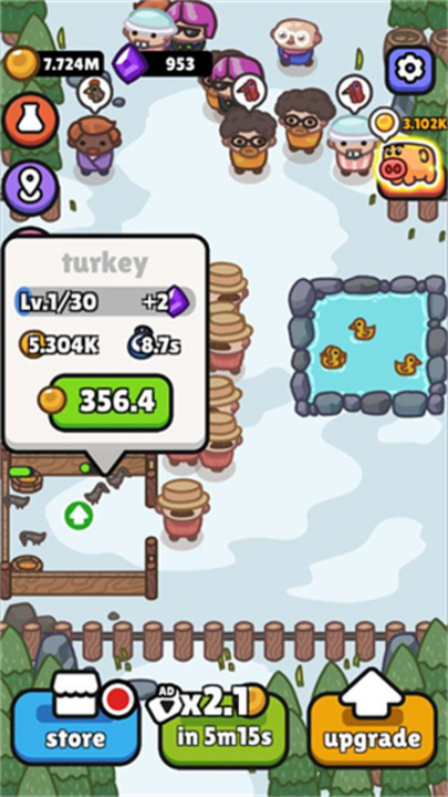 极乐农场大亨截图(2)