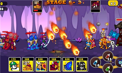 神之防御截图(2)