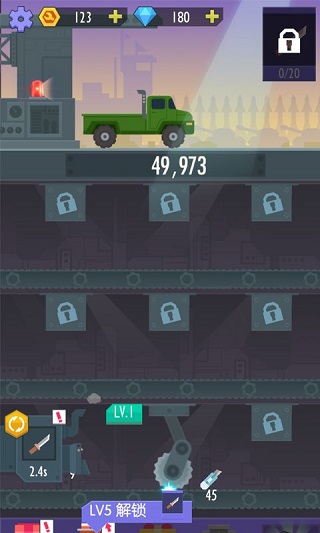 我经营特牛截图(1)