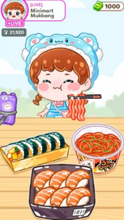 吃播女孩截图(3)