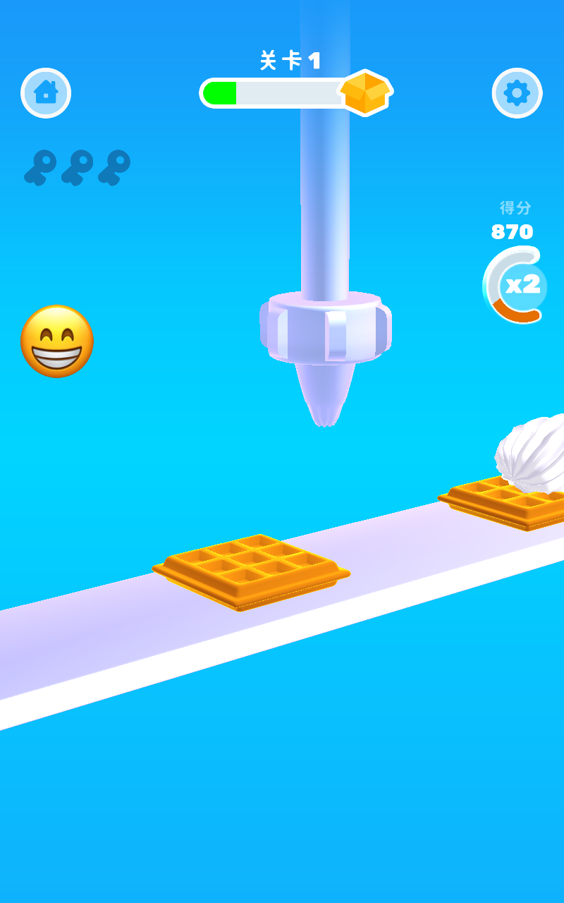 完美鲜奶油截图(1)