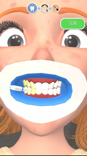 偷偷变美截图(1)