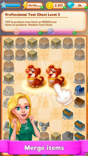 合并别墅截图(3)