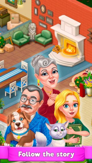 合并别墅截图(2)