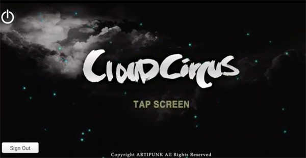 云所马戏团截图(3)