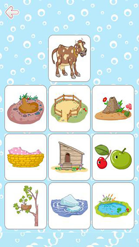 儿童益智脑力训练截图(3)