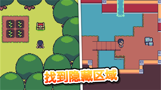 超级迷你农场截图(1)