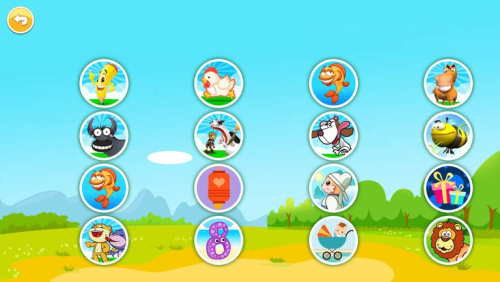 儿童脑筋急转弯截图(3)